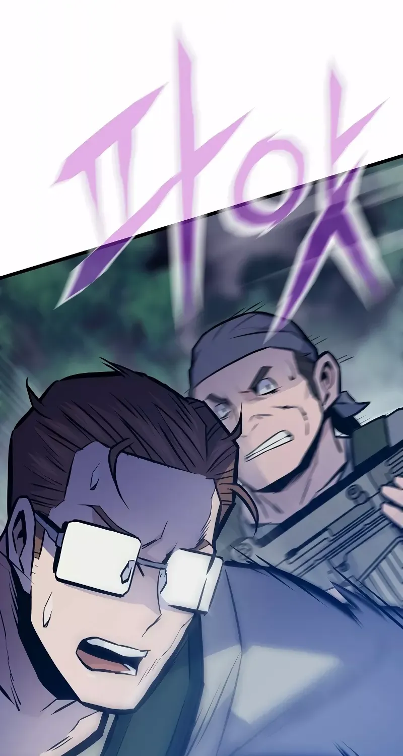 Past Life Returner Chapter 34 page 20 - 