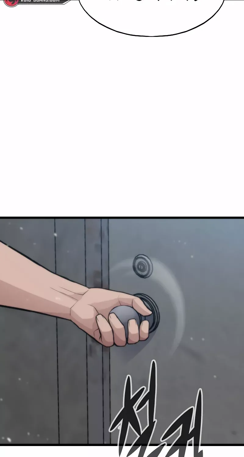 Past Life Returner Chapter 34 page 52 - 