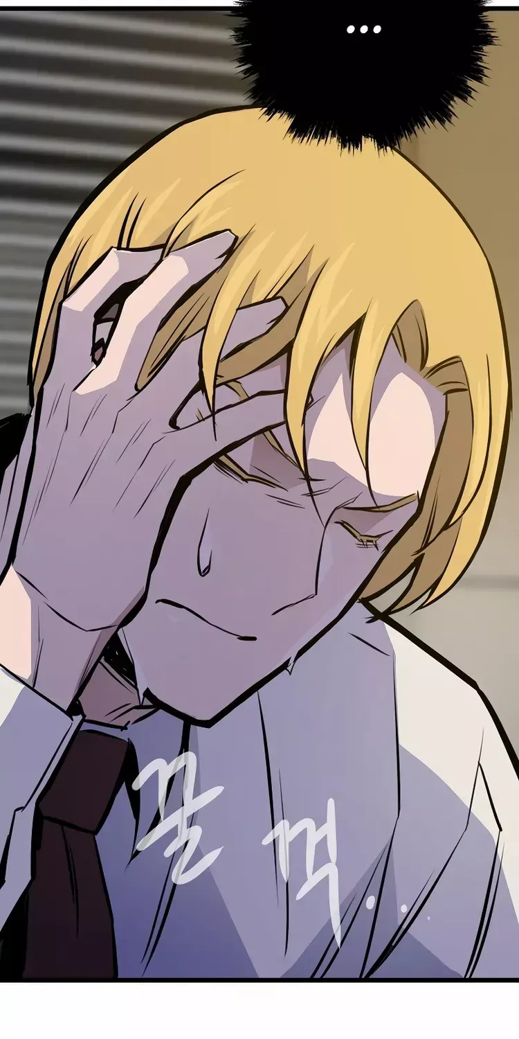 Past Life Returner Chapter 35 page 29 - 