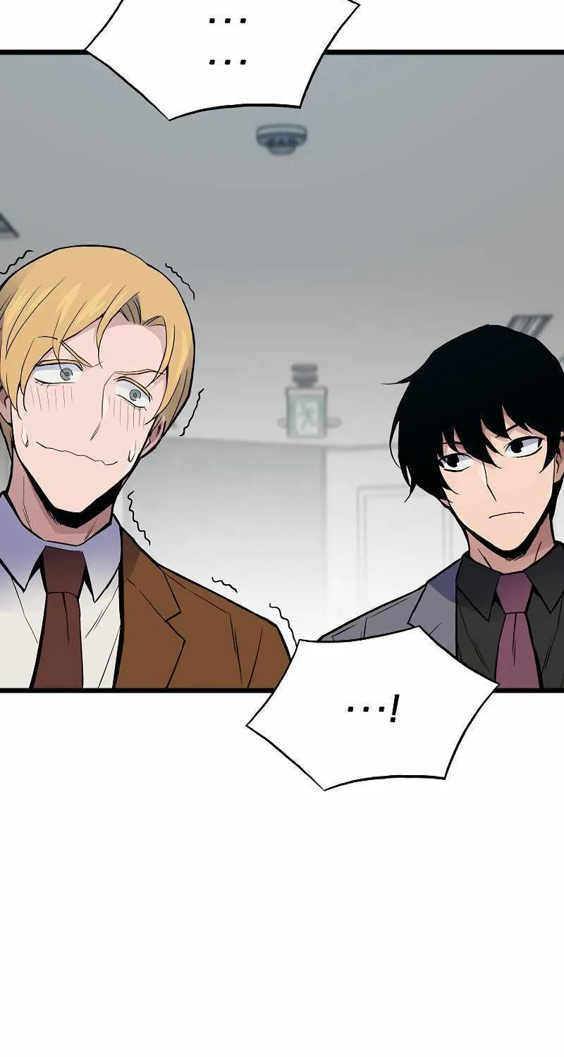 Past Life Returner Chapter 36 page 8 - 