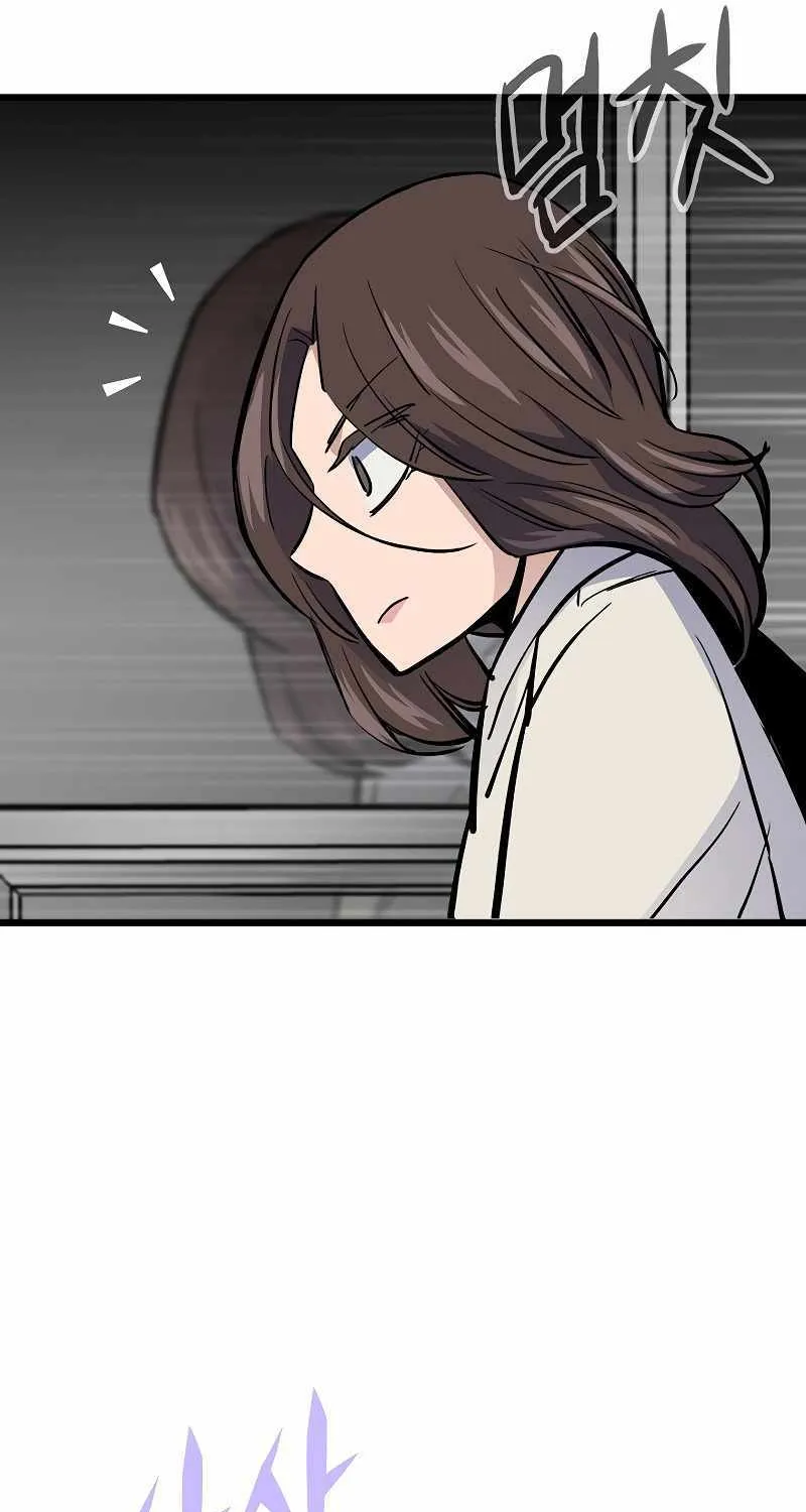 Past Life Returner Chapter 36 page 91 - 