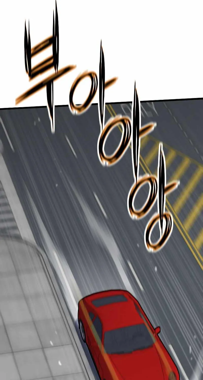 Past Life Returner Chapter 36 page 94 - 