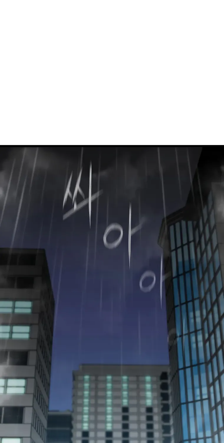 Past Life Returner Chapter 37 page 1 - 