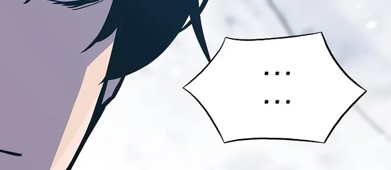 Past Life Returner Chapter 37 page 110 - 