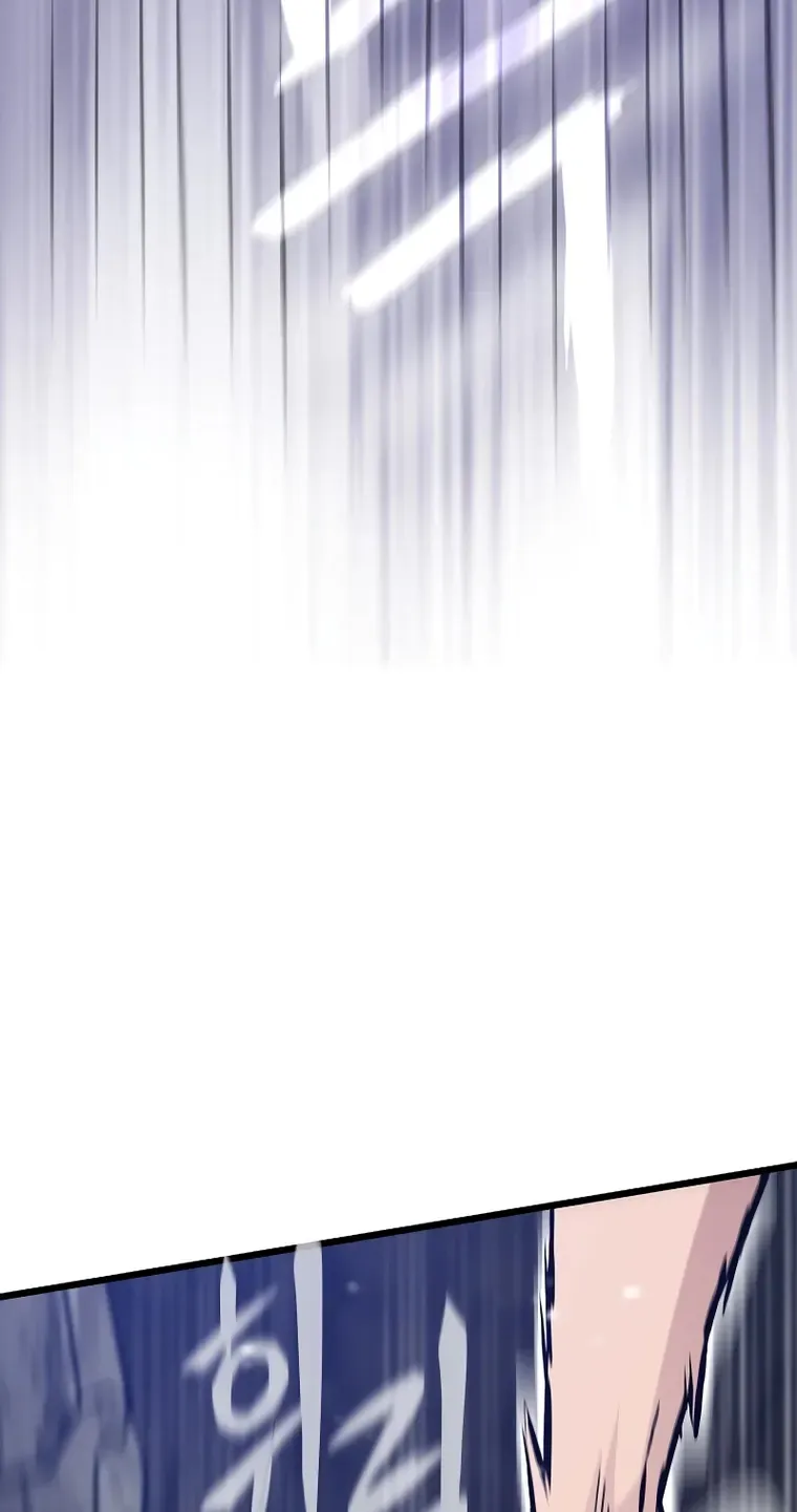 Past Life Returner Chapter 38 page 101 - 