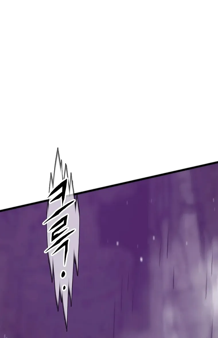 Past Life Returner Chapter 38 page 107 - 