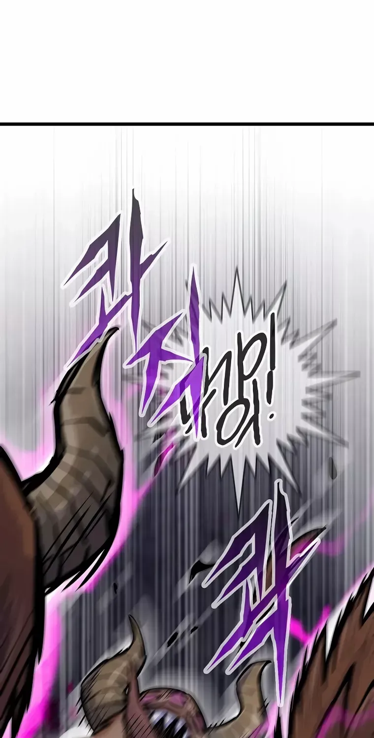 Past Life Returner Chapter 38 page 51 - 