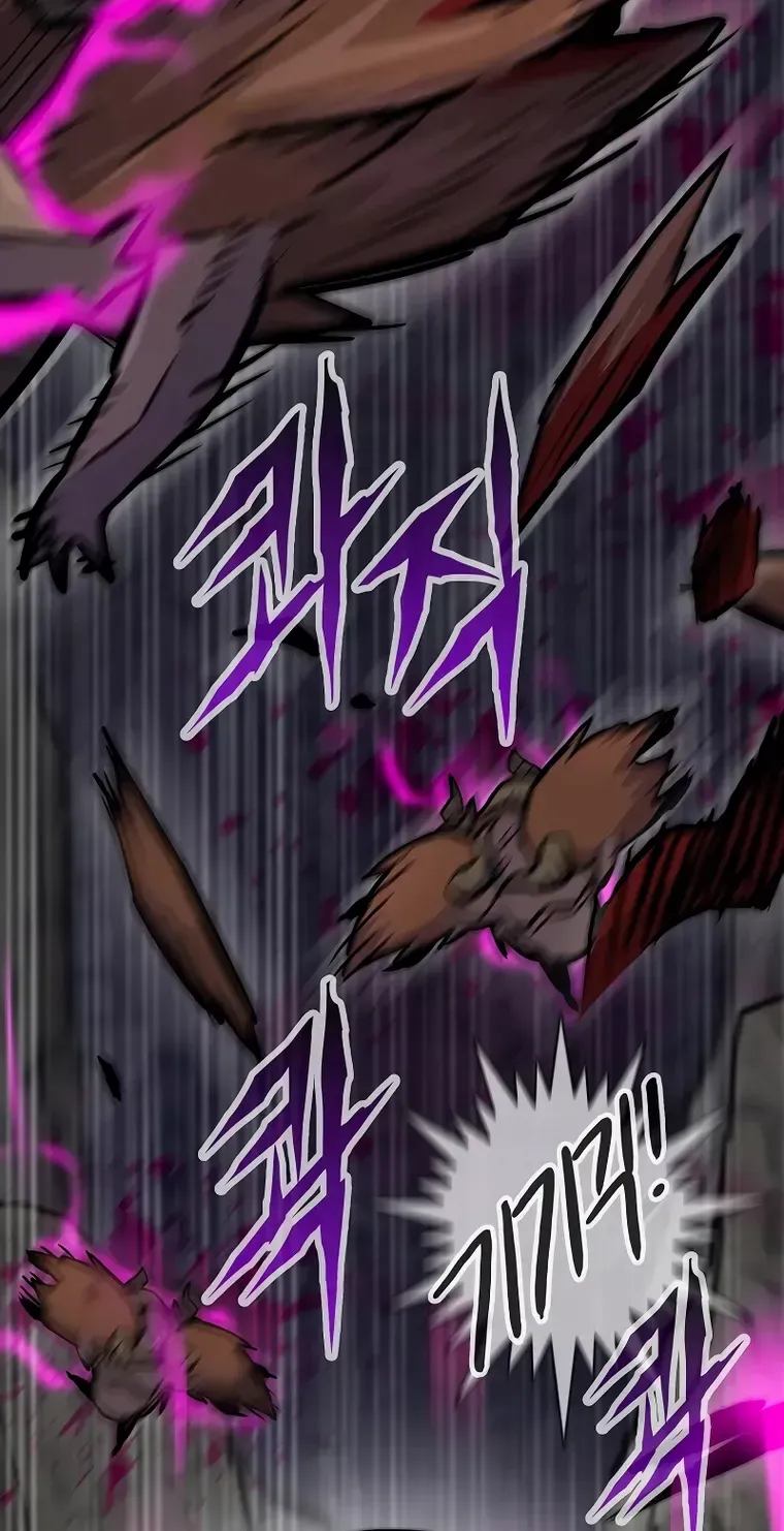 Past Life Returner Chapter 38 page 53 - 