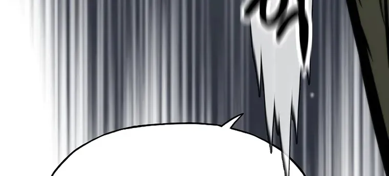 Past Life Returner Chapter 38 page 76 - 