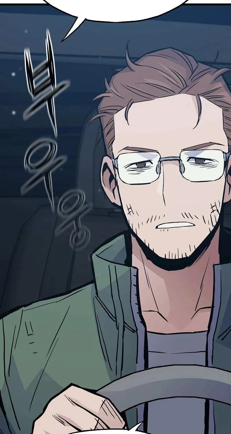 Past Life Returner Chapter 39 page 18 - 