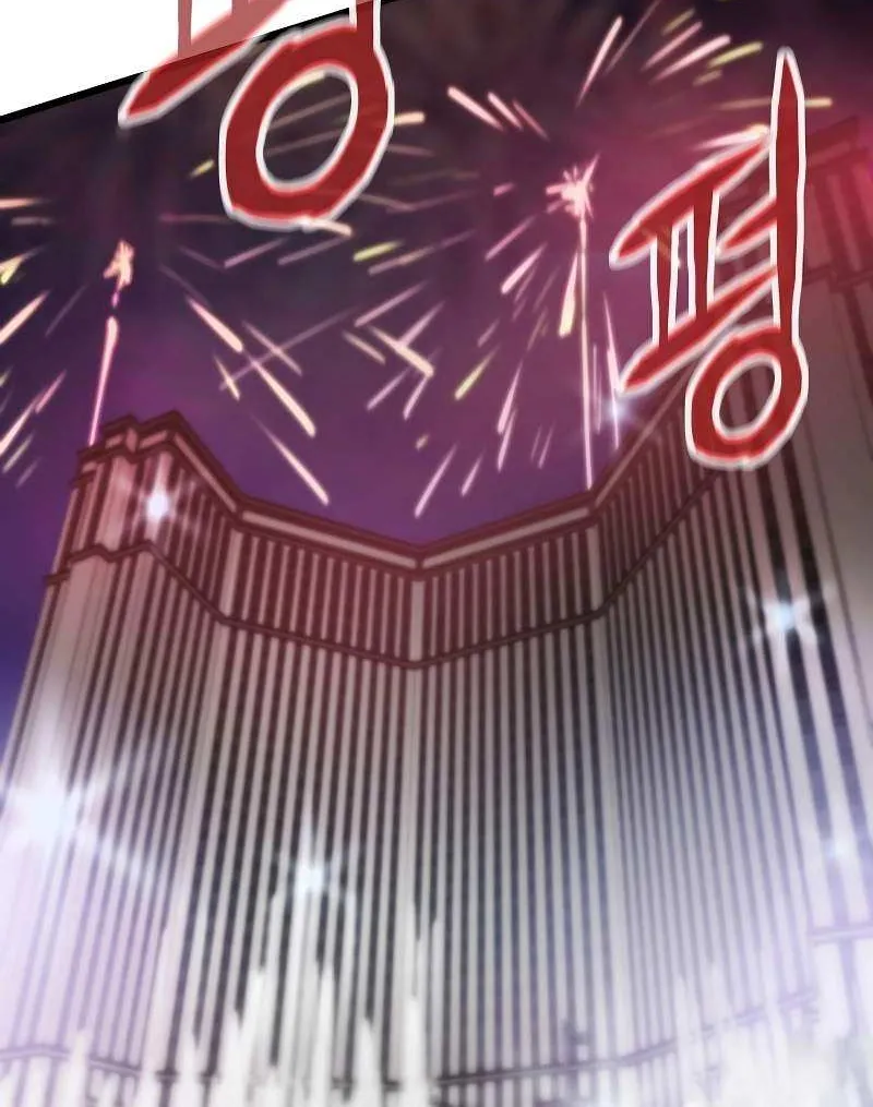 Past Life Returner Chapter 39 page 32 - 