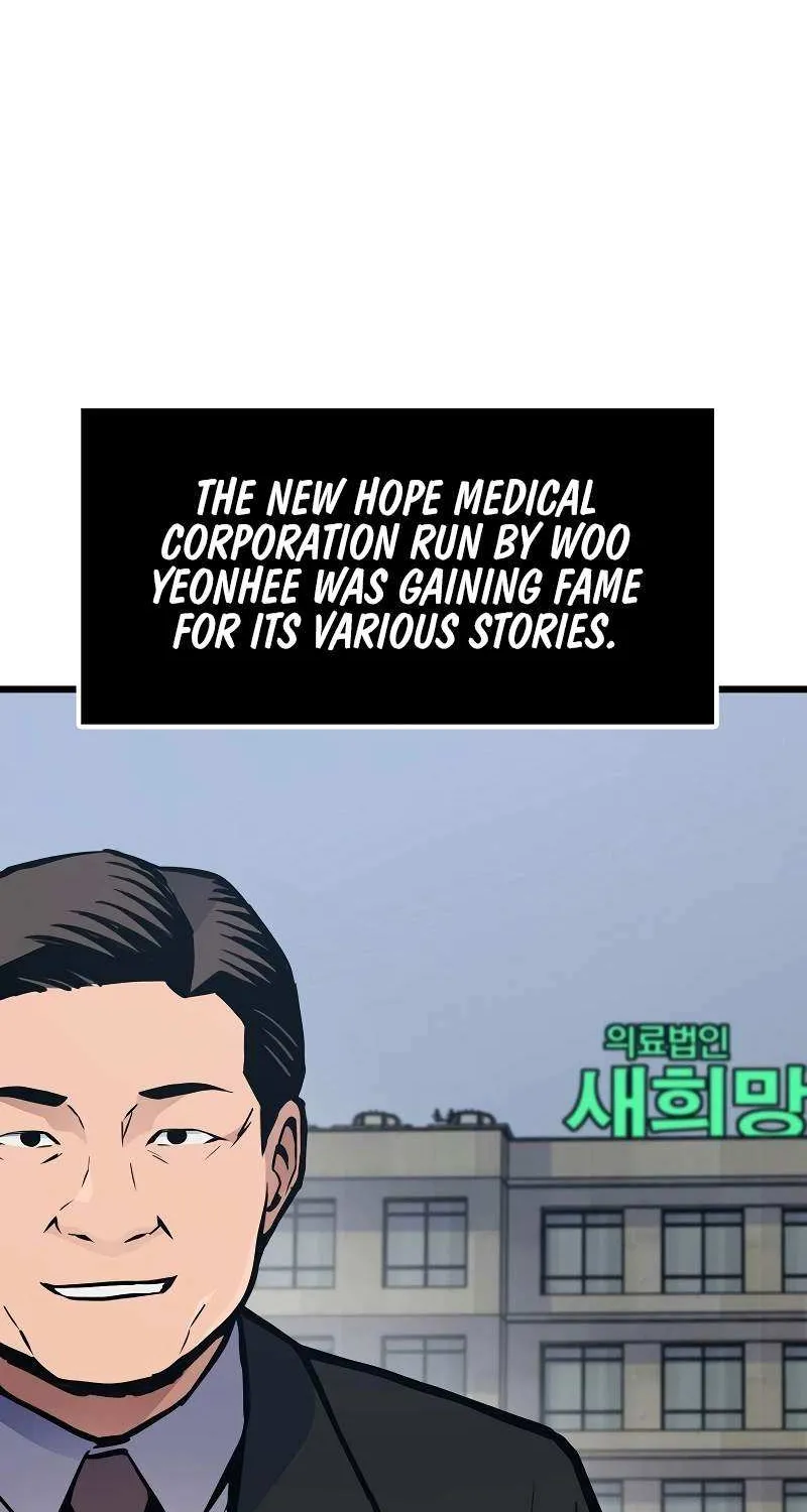 Past Life Returner Chapter 39 page 68 - 