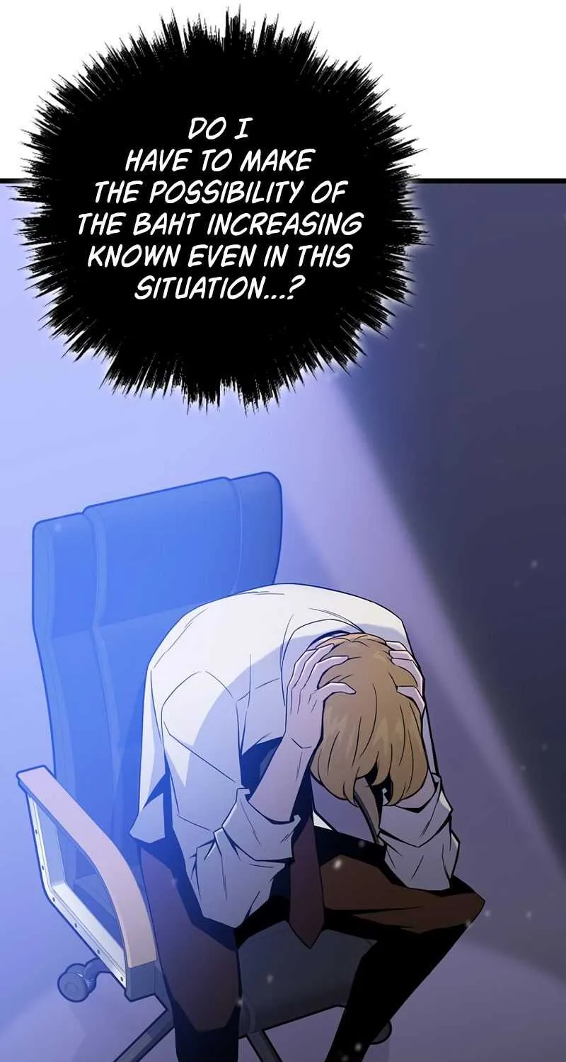 Past Life Returner Chapter 4 page 41 - 