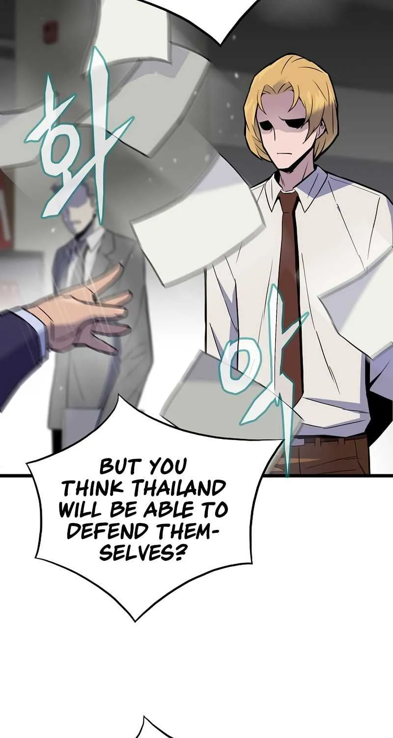 Past Life Returner Chapter 4 page 45 - 