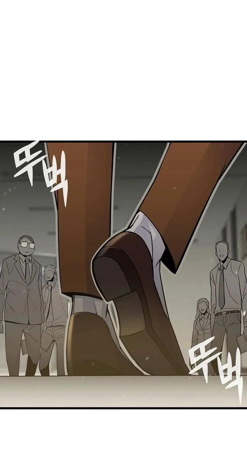 Past Life Returner Chapter 4 page 88 - 