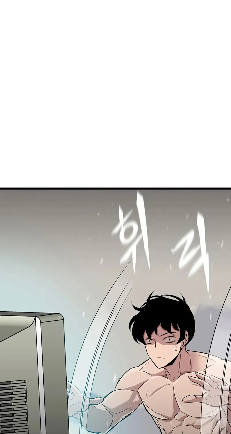 Past Life Returner Chapter 4 page 95 - 