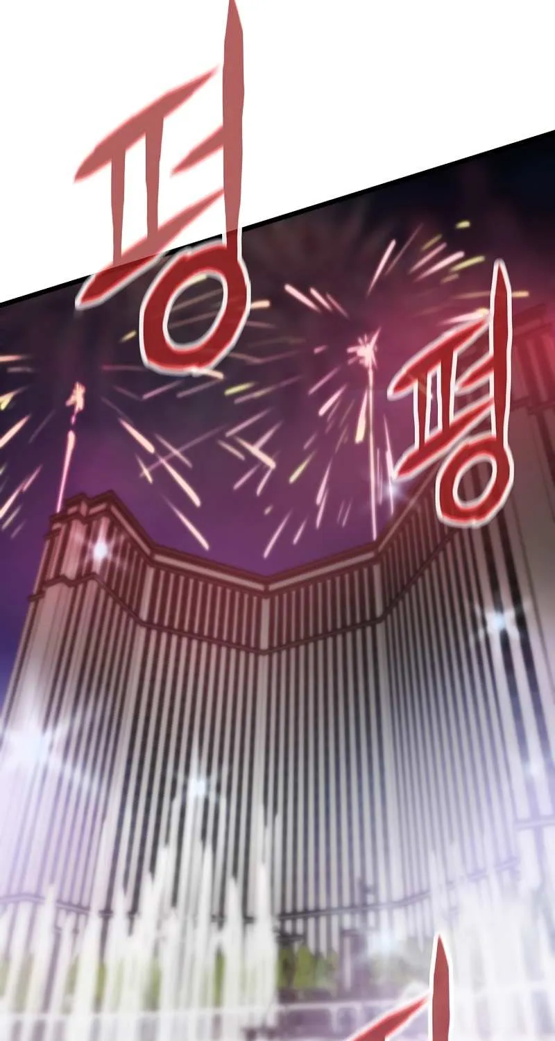 Past Life Returner Chapter 40 page 30 - 