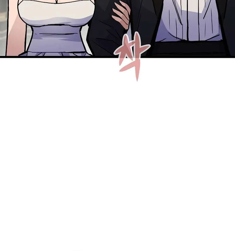 Past Life Returner Chapter 40 page 61 - 