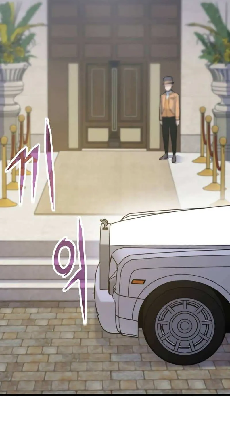 Past Life Returner Chapter 41 page 45 - 