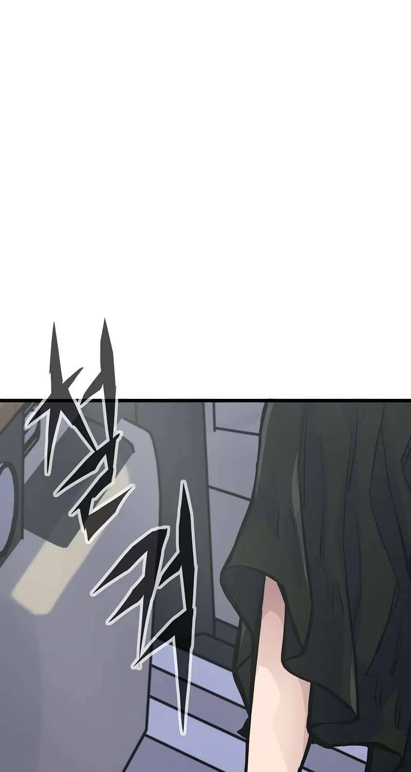 Past Life Returner Chapter 41 page 46 - 