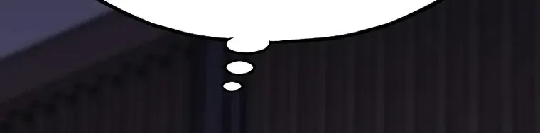 Past Life Returner Chapter 42 page 39 - 