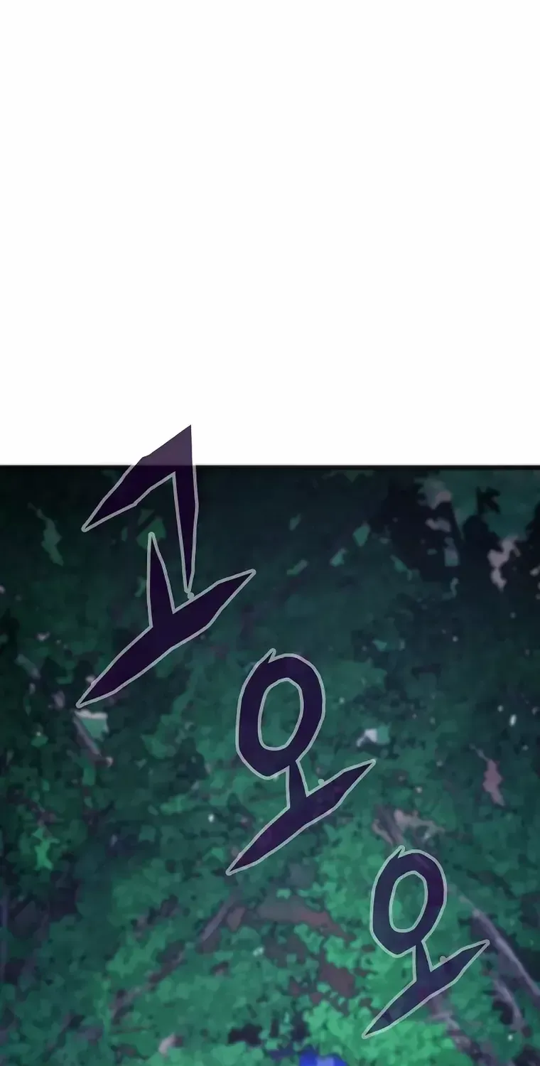 Past Life Returner Chapter 43 page 11 - 