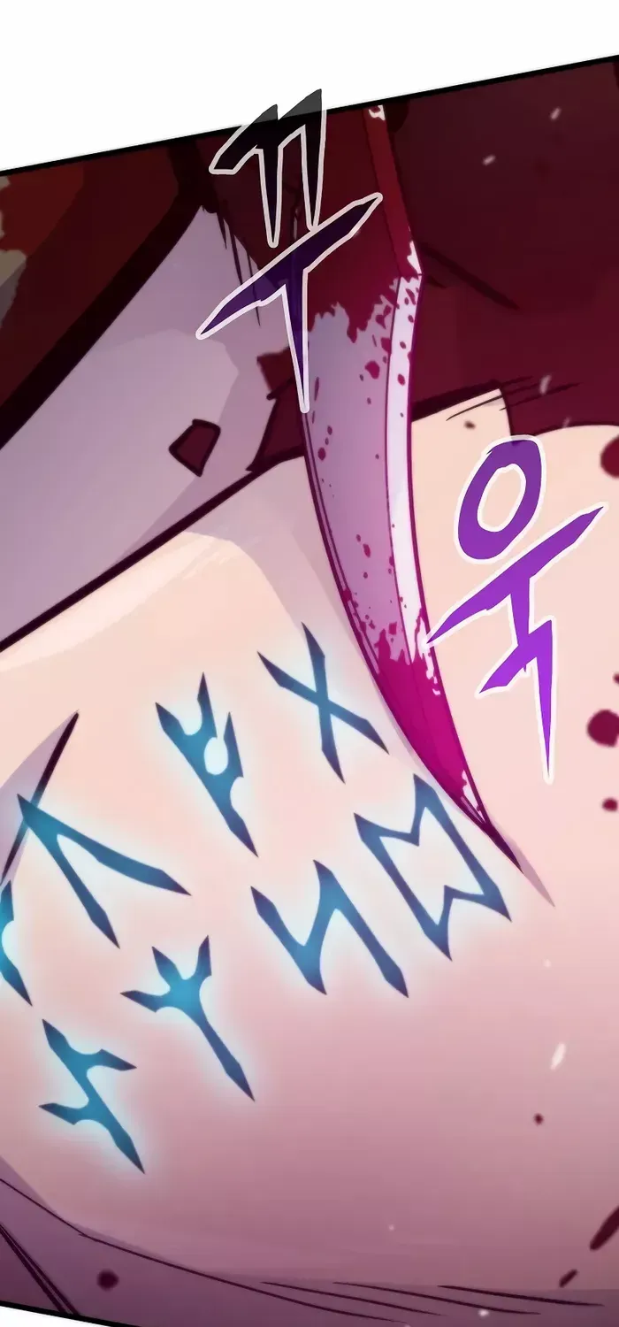 Past Life Returner Chapter 44 page 22 - 