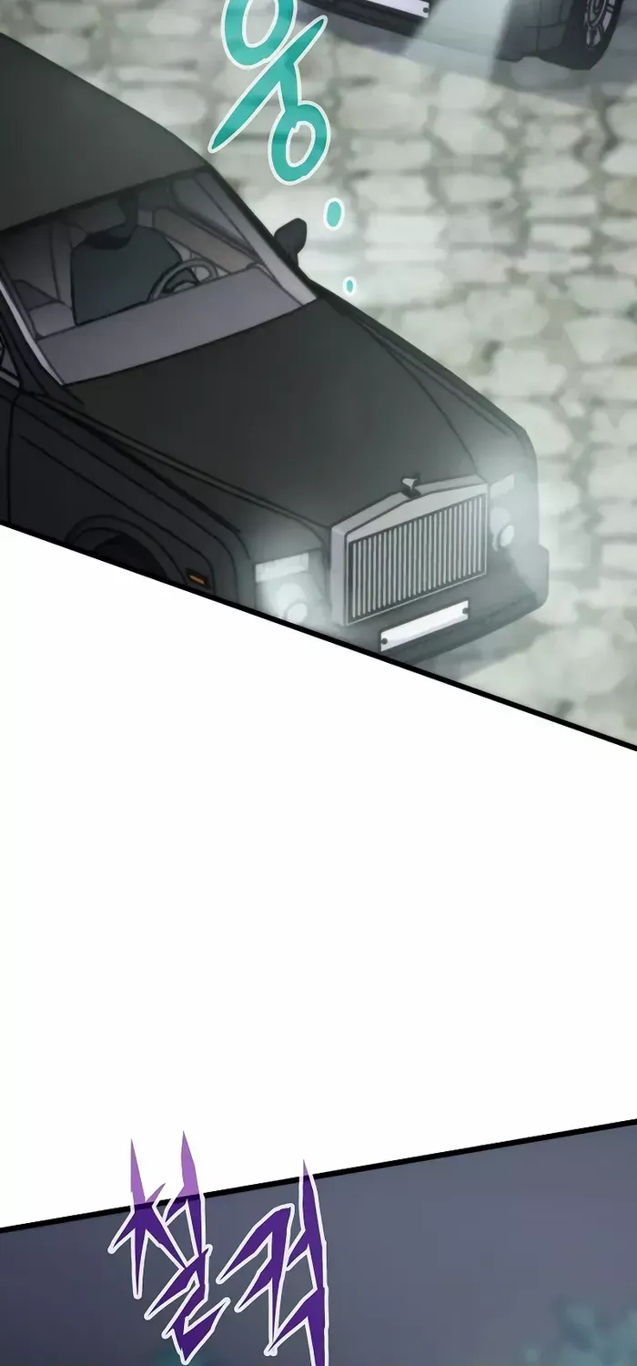 Past Life Returner Chapter 44 page 94 - 
