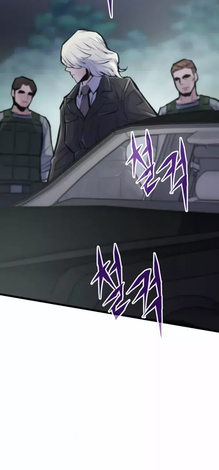 Past Life Returner Chapter 44 page 95 - 