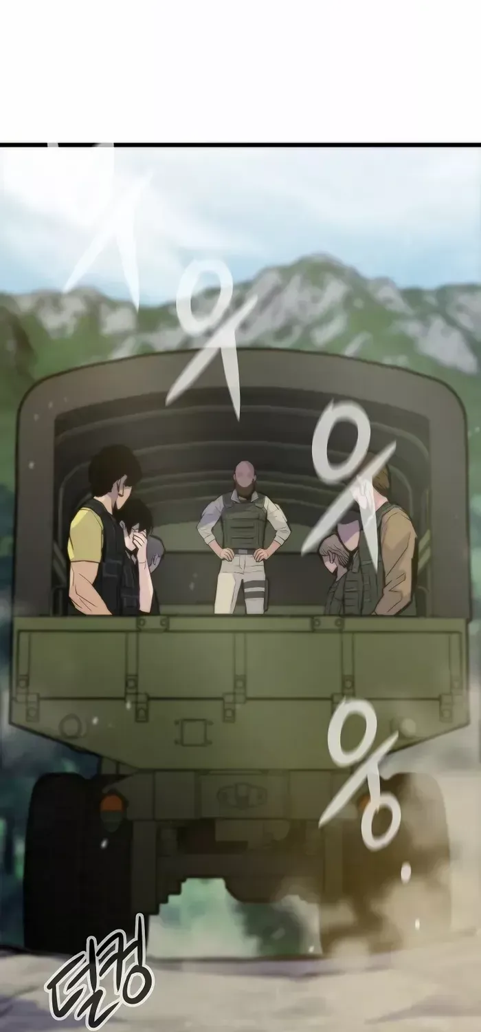 Past Life Returner Chapter 45 page 23 - 