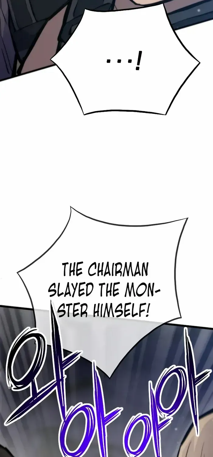 Past Life Returner Chapter 46 page 12 - 