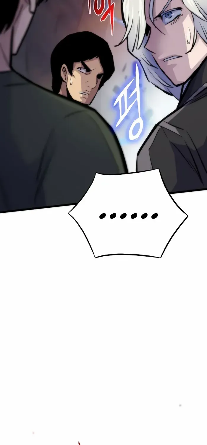 Past Life Returner Chapter 47 page 73 - 