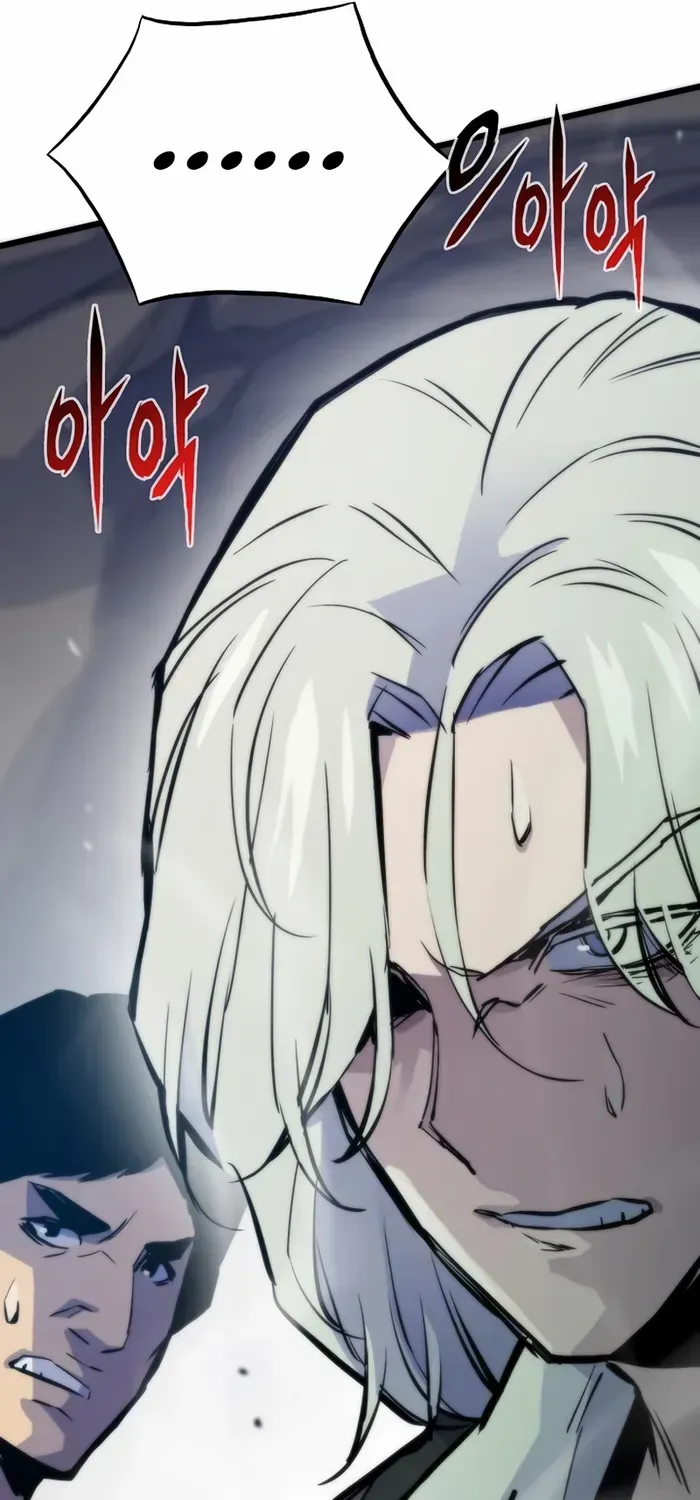 Past Life Returner Chapter 47 page 77 - 