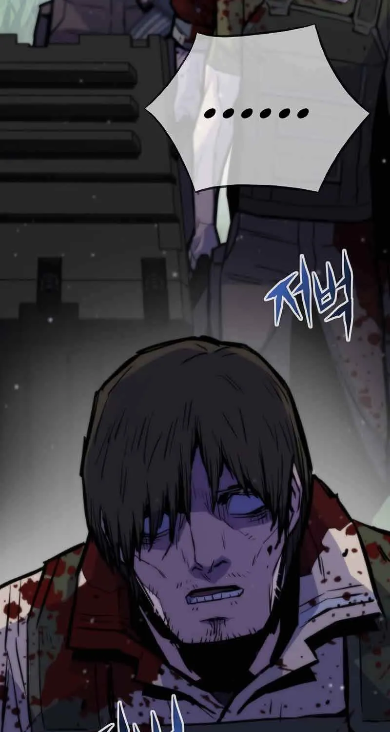 Past Life Returner Chapter 48 page 11 - 