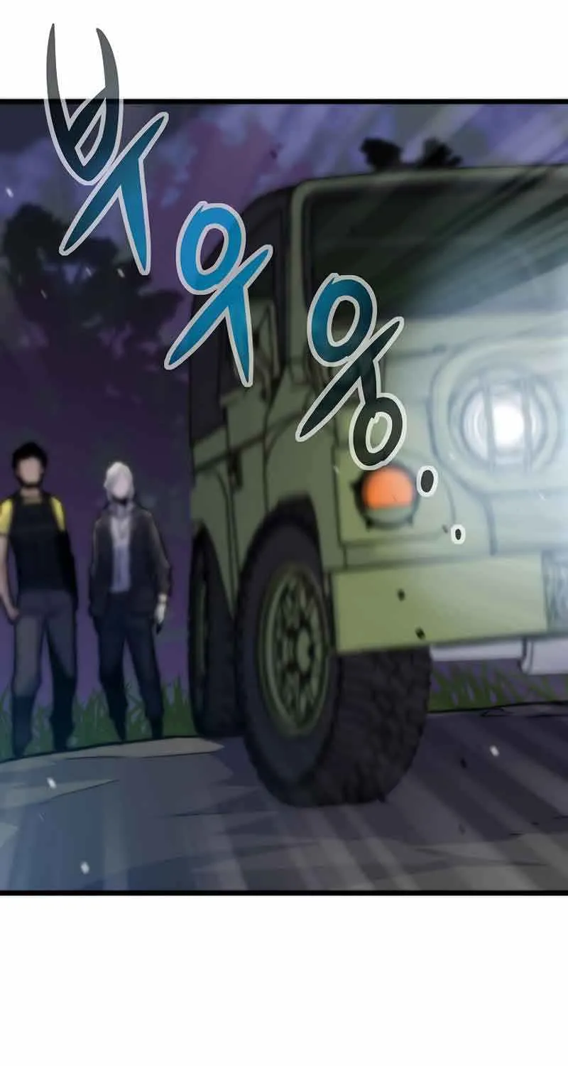 Past Life Returner Chapter 48 page 17 - 