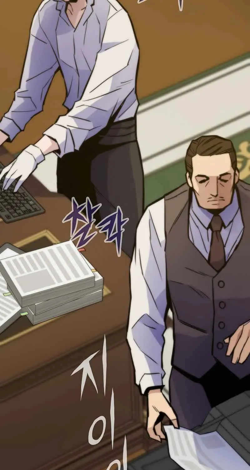 Past Life Returner Chapter 48 page 44 - 
