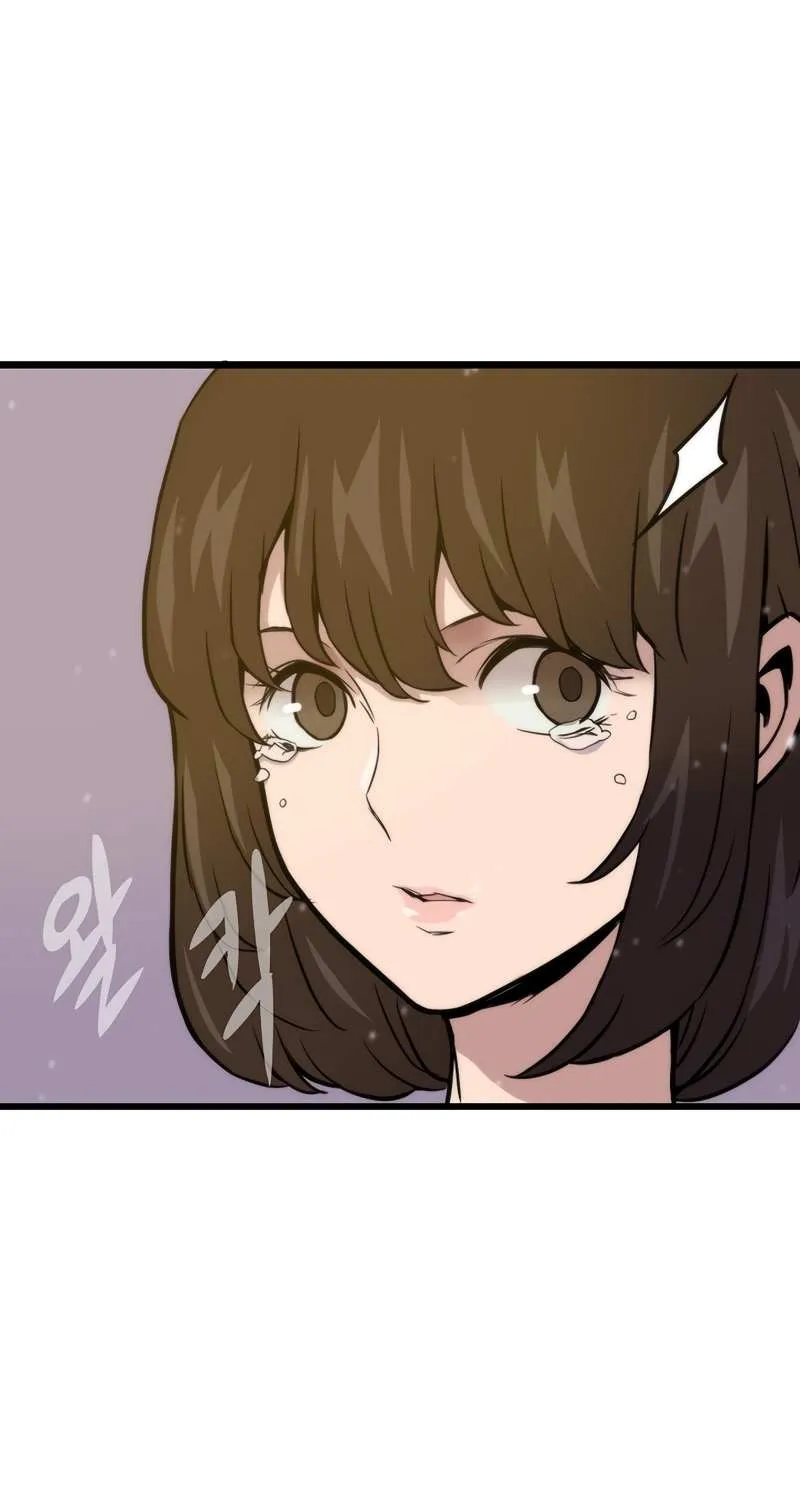 Past Life Returner Chapter 5 page 14 - 
