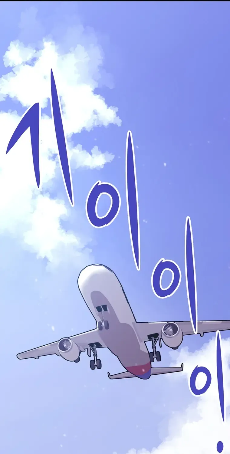 Past Life Returner Chapter 6 page 81 - 