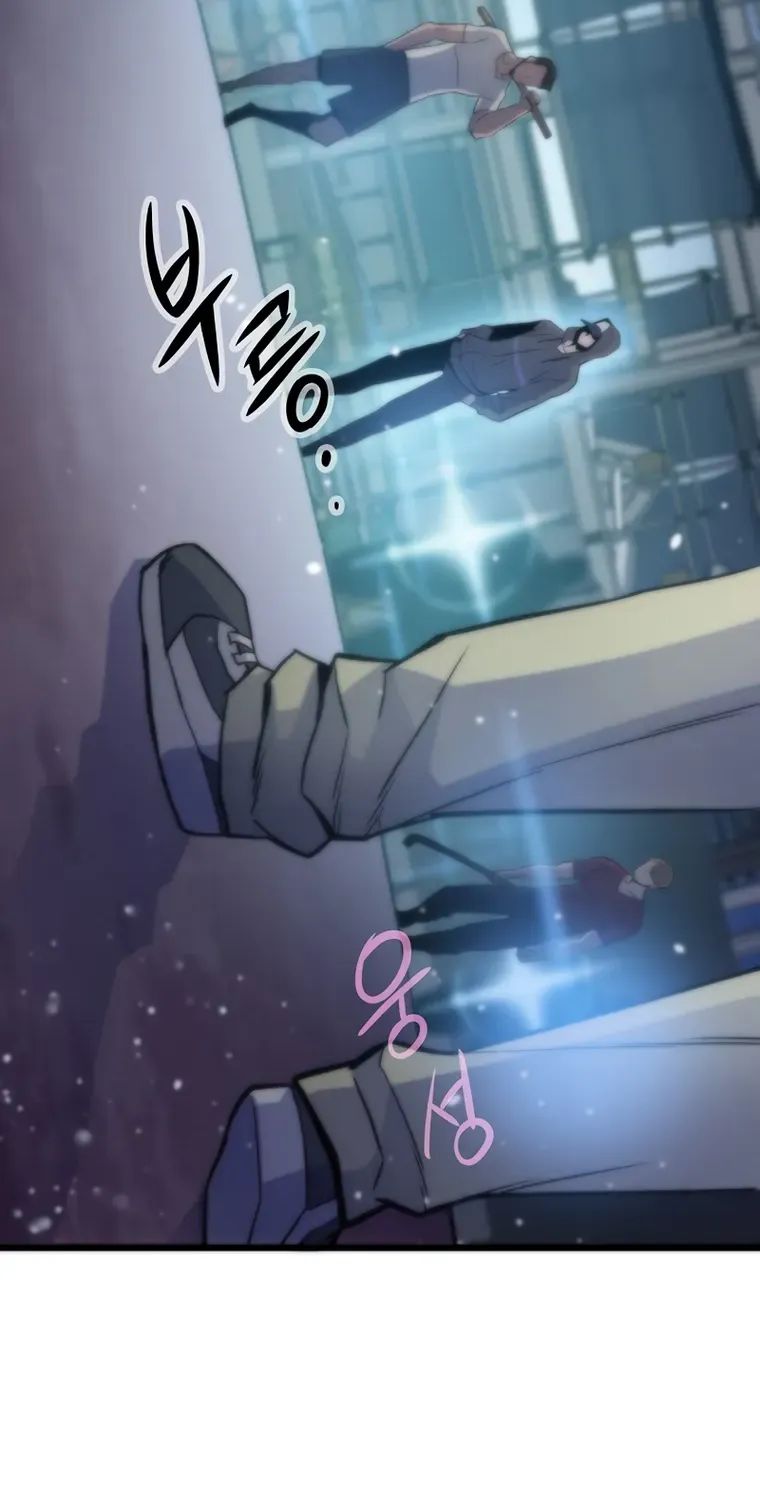 Past Life Returner Chapter 7 page 50 - 