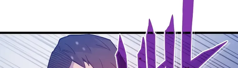 Past Life Returner Chapter 7 page 68 - 