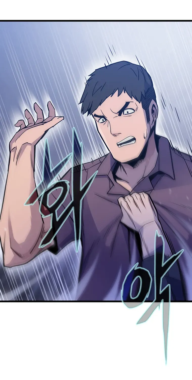 Past Life Returner Chapter 7 page 71 - 