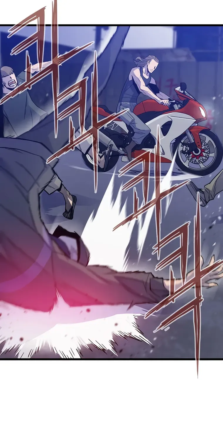 Past Life Returner Chapter 7 page 84 - 
