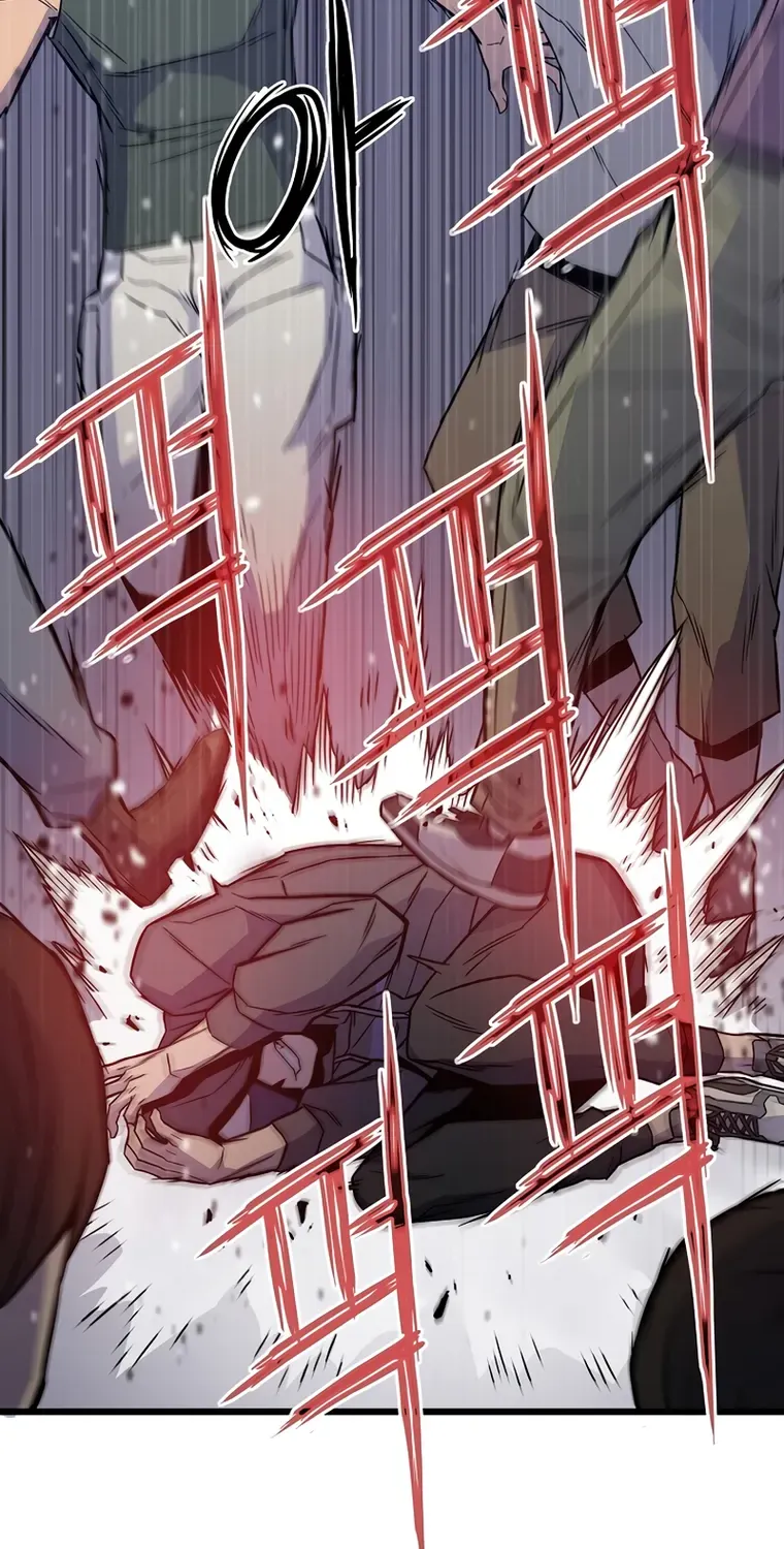 Past Life Returner Chapter 7 page 88 - 