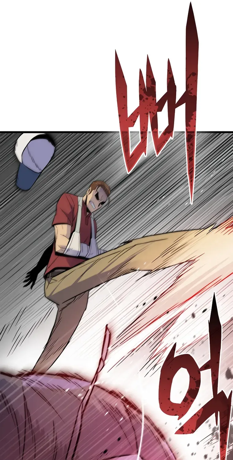 Past Life Returner Chapter 7 page 95 - 