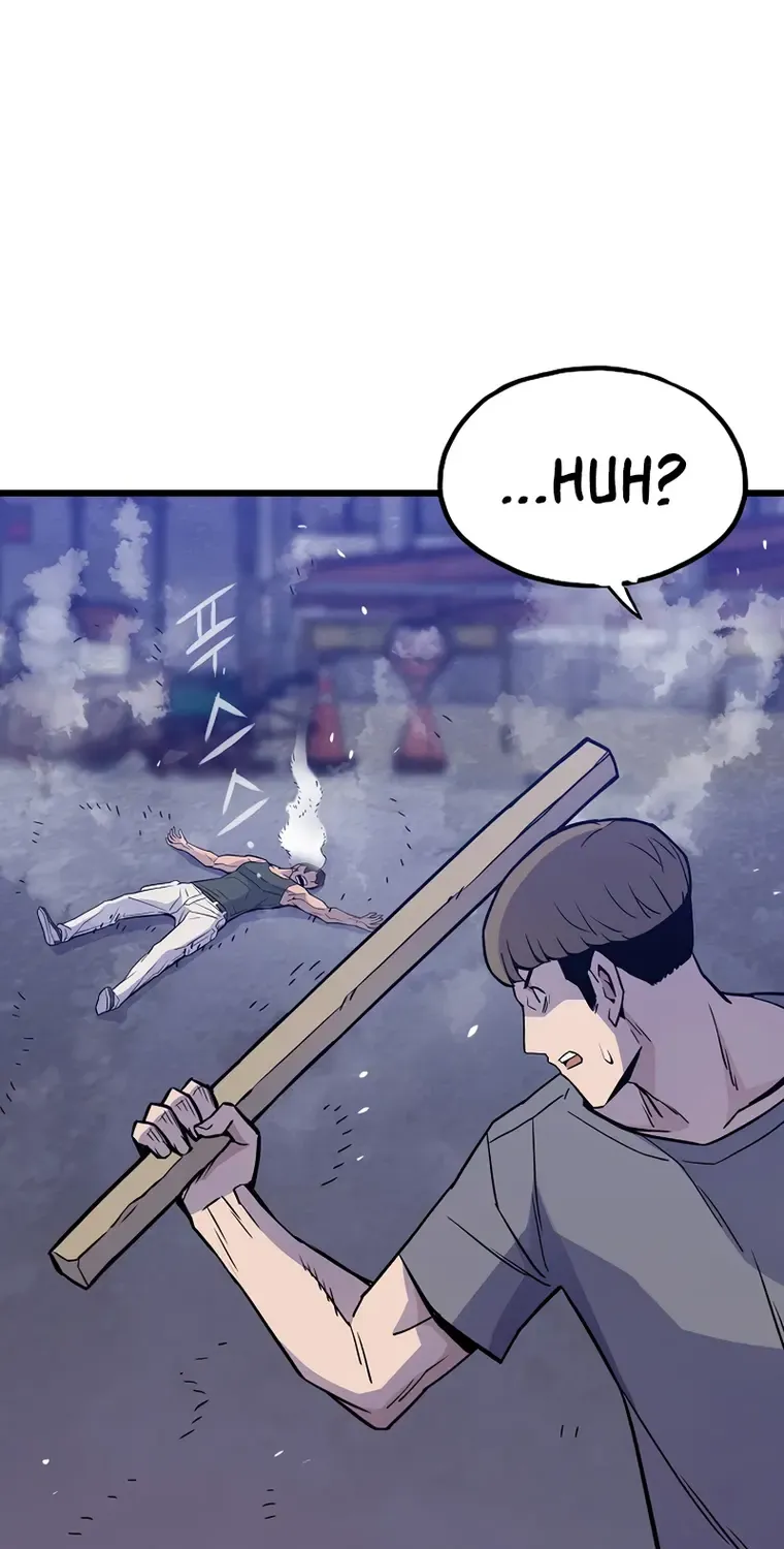 Past Life Returner Chapter 8 page 19 - 