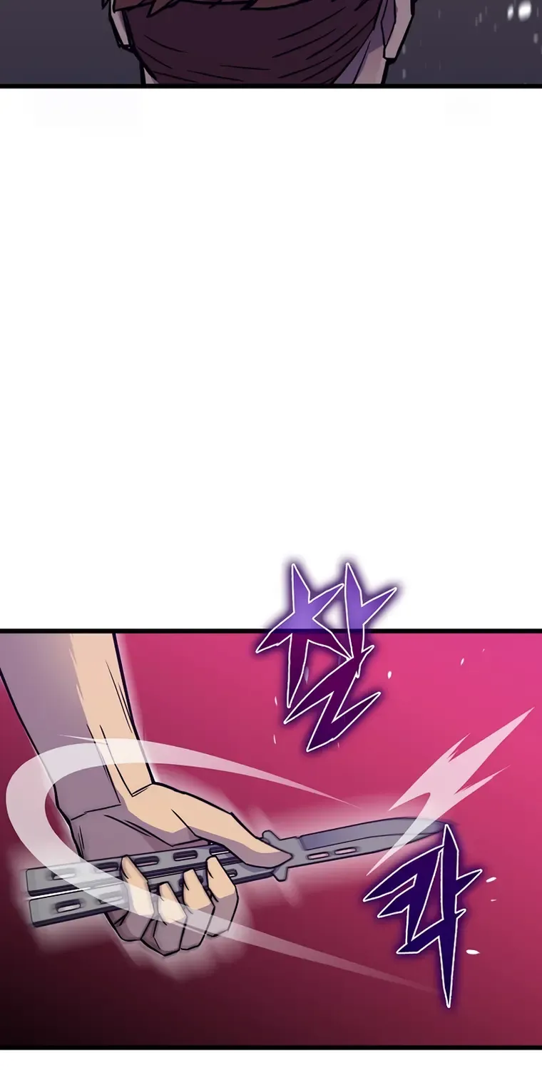 Past Life Returner Chapter 8 page 5 - 