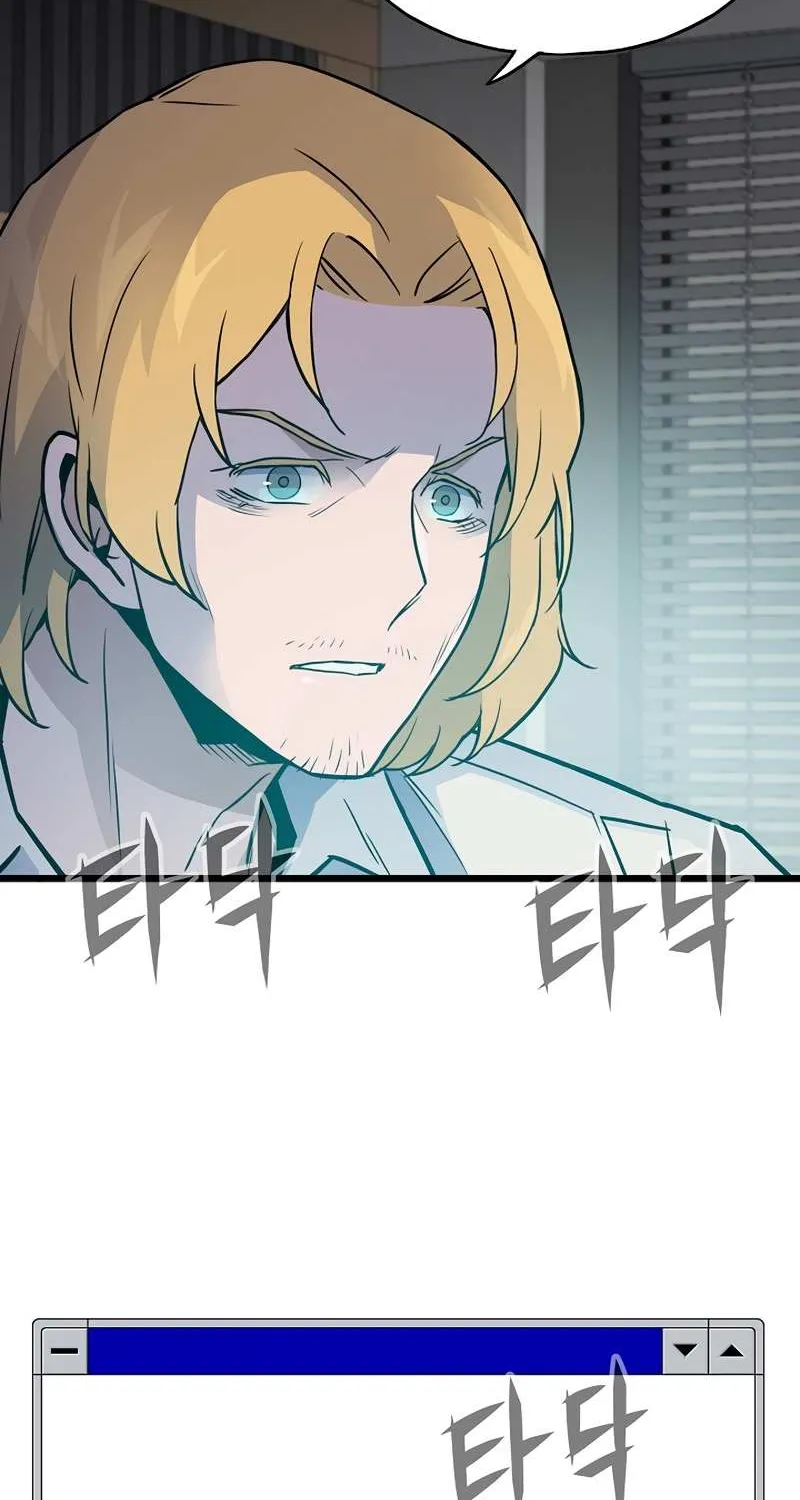 Past Life Returner Chapter 9 page 39 - 