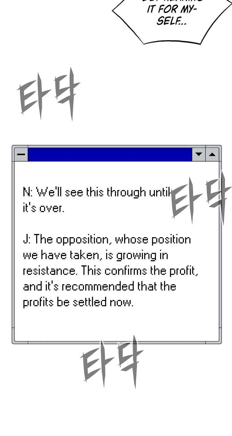 Past Life Returner Chapter 9 page 46 - 