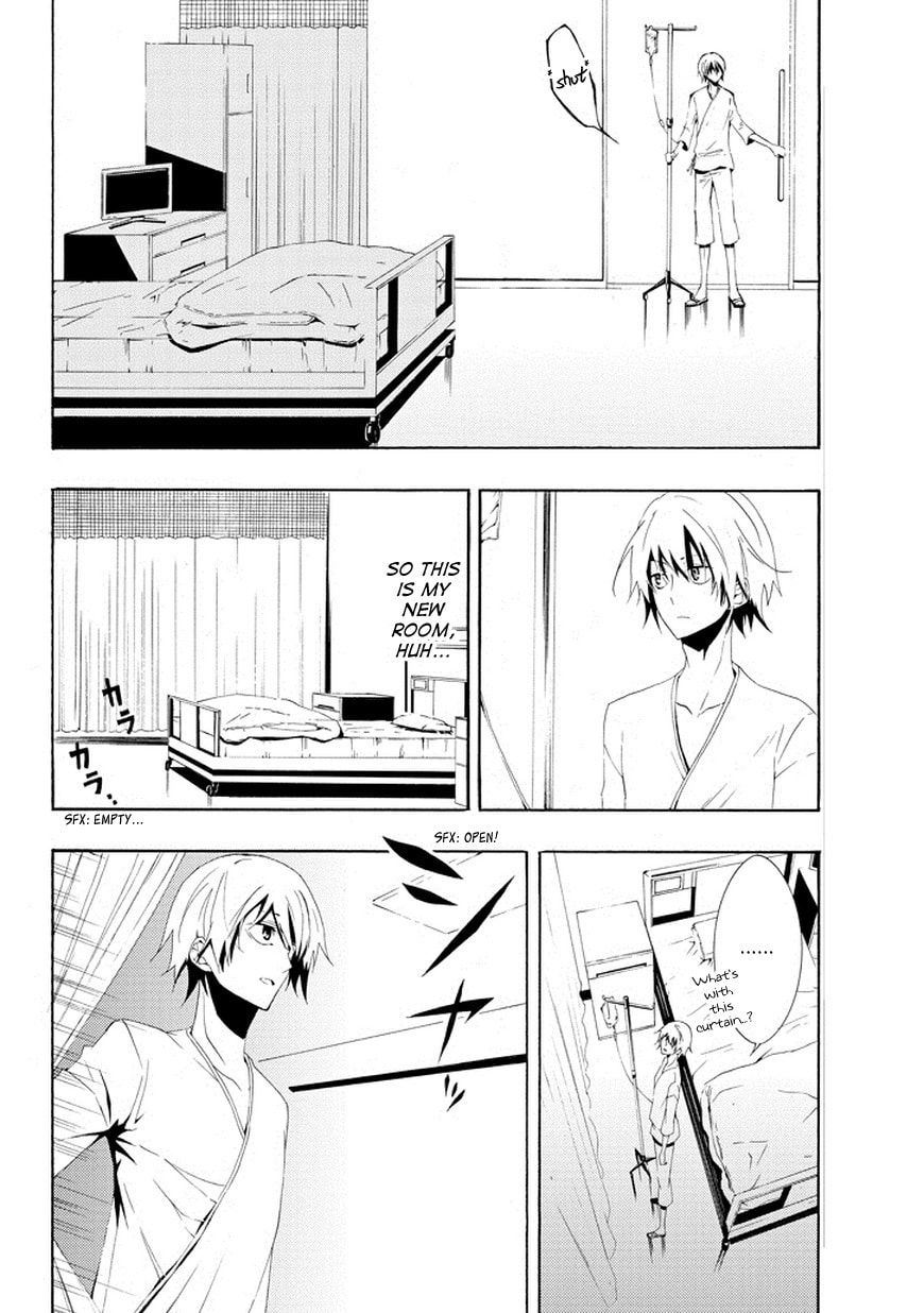 Patchwork Girl Chapter 1 page 12 - 
