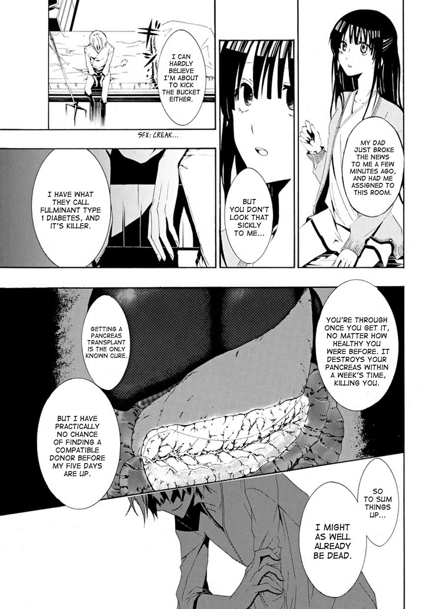Patchwork Girl Chapter 1 page 17 - 